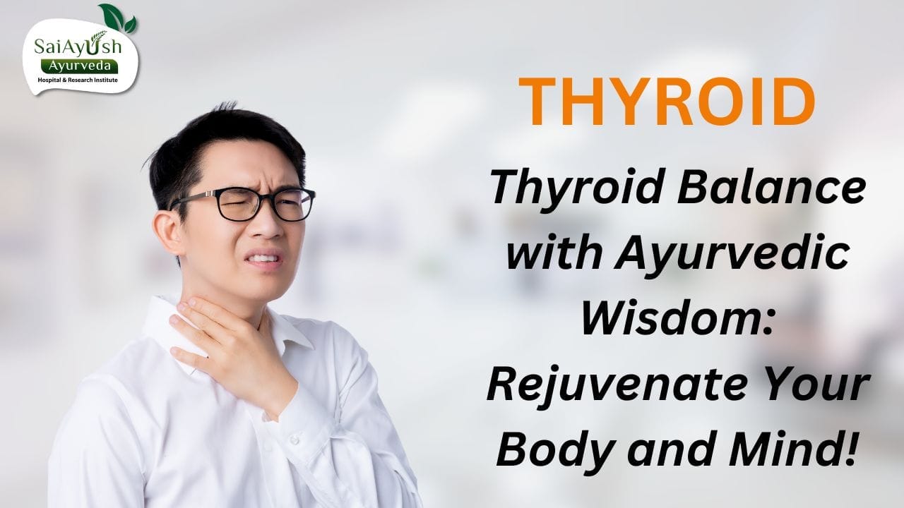 AYURVEDIC TREATMENT FOR THYROID AYURVEDIC TREATMENT FOR THYROID