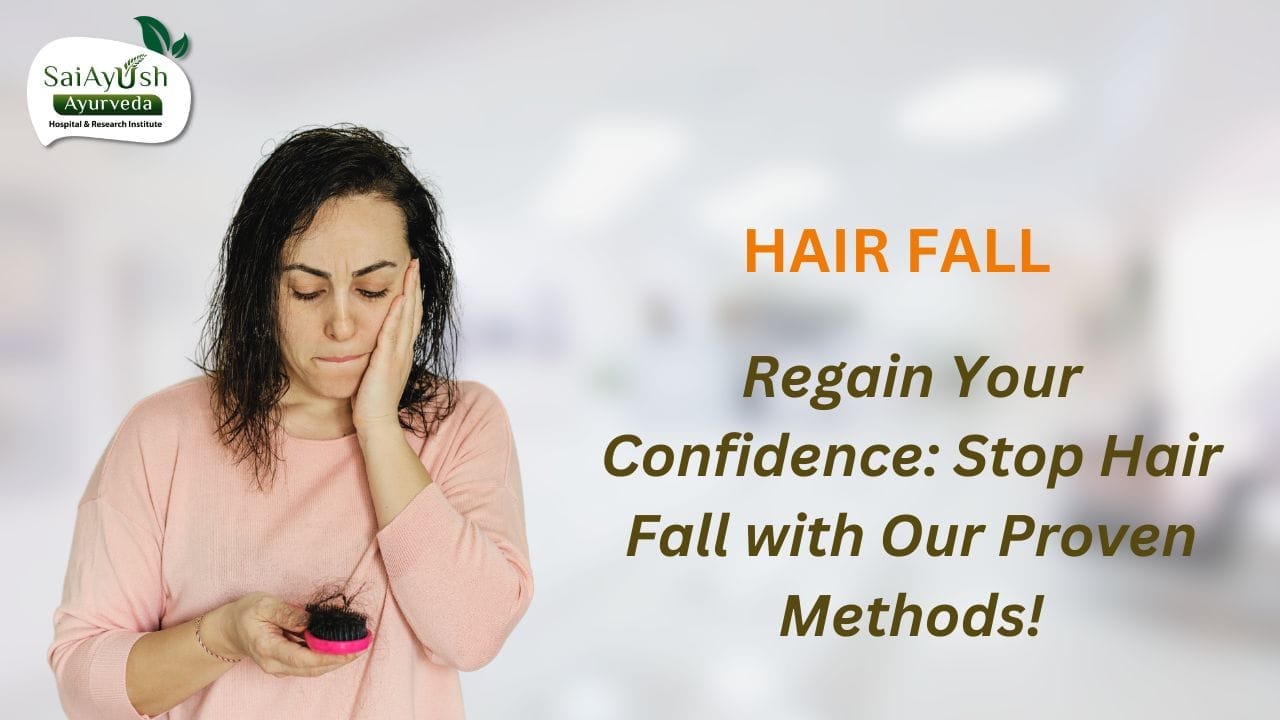 Hair fall
