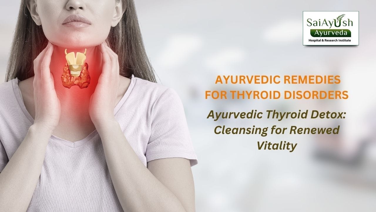 Ayurvedic remedies for thyroid disorders