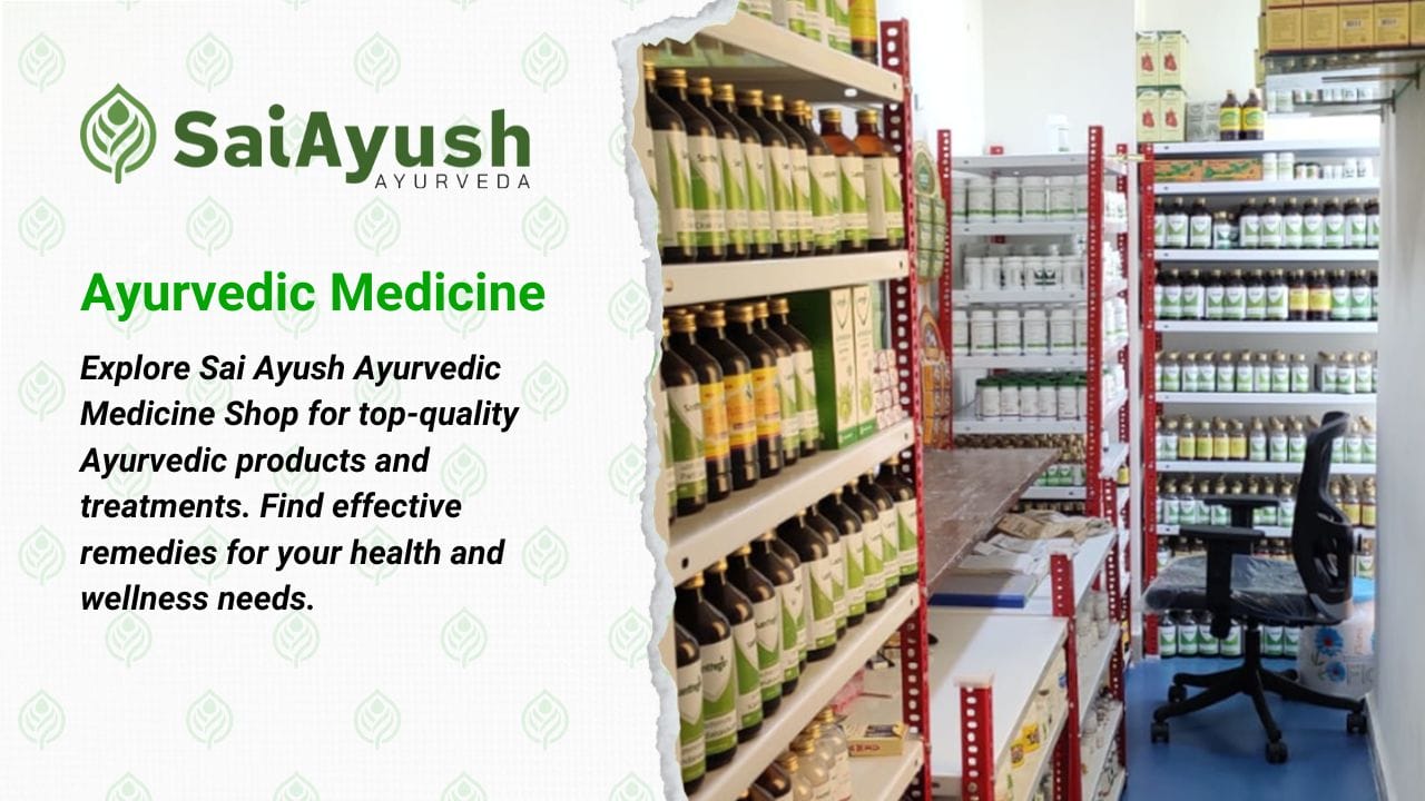 Ayurvedic Medicine 1 Ayurvedic Medicine 1